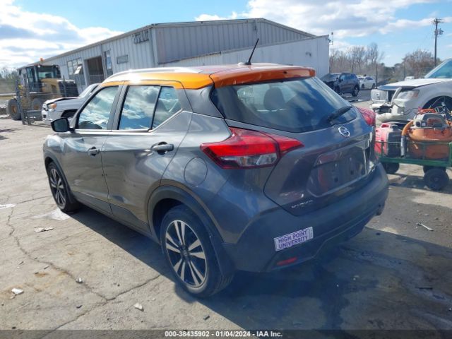 Photo 2 VIN: 3N1CP5CU6KL567035 - NISSAN KICKS 