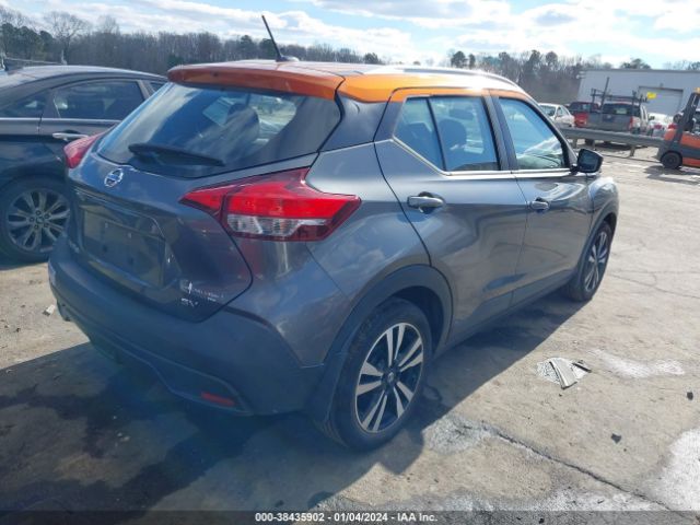 Photo 3 VIN: 3N1CP5CU6KL567035 - NISSAN KICKS 