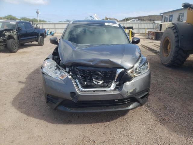 Photo 4 VIN: 3N1CP5CU6KL567486 - NISSAN KICKS S 