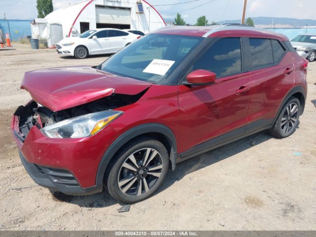 Photo 1 VIN: 3N1CP5CU7JL505769 - NISSAN KICKS 