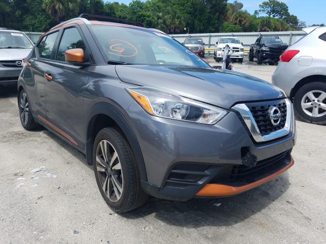 Photo 0 VIN: 3N1CP5CU7JL518814 - NISSAN KICKS S 