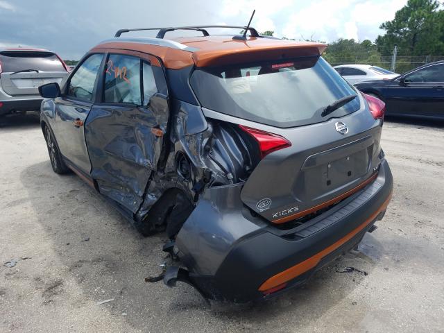 Photo 2 VIN: 3N1CP5CU7JL518814 - NISSAN KICKS S 