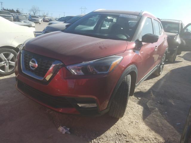 Photo 1 VIN: 3N1CP5CU7JL521681 - NISSAN KICKS S 