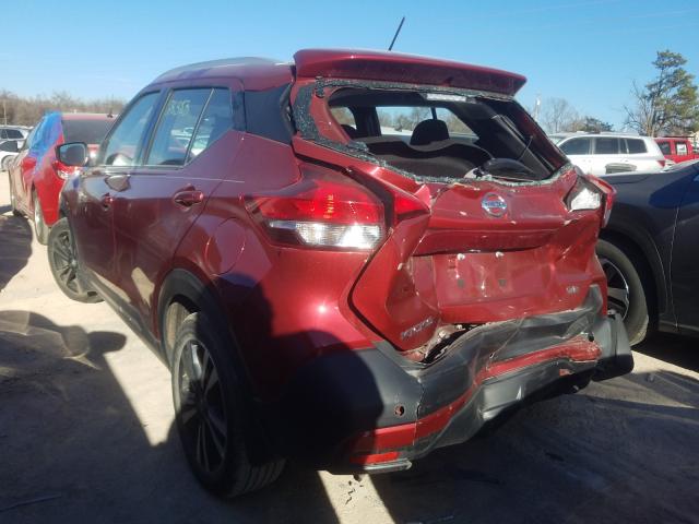 Photo 2 VIN: 3N1CP5CU7JL521681 - NISSAN KICKS S 