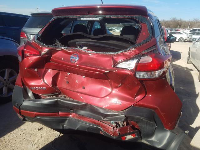 Photo 8 VIN: 3N1CP5CU7JL521681 - NISSAN KICKS S 