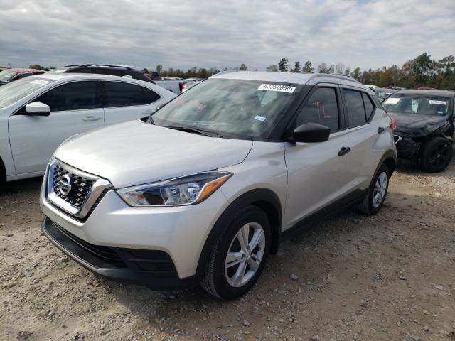 Photo 1 VIN: 3N1CP5CU7JL523348 - NISSAN KICKS 