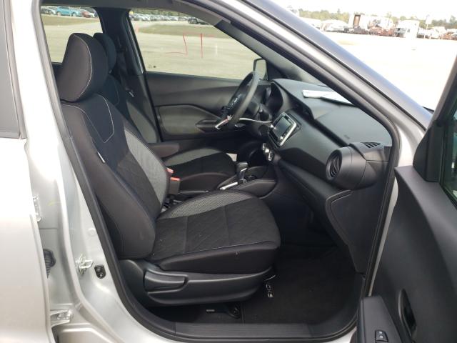 Photo 4 VIN: 3N1CP5CU7JL523348 - NISSAN KICKS 