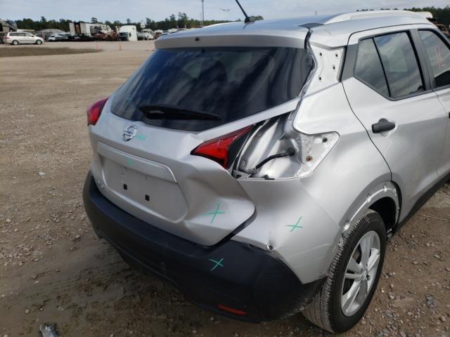 Photo 8 VIN: 3N1CP5CU7JL523348 - NISSAN KICKS 