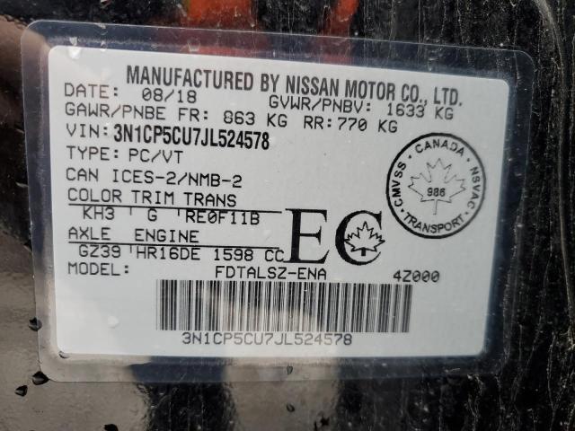 Photo 13 VIN: 3N1CP5CU7JL524578 - NISSAN KICKS 