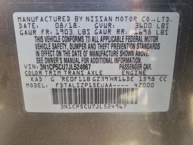 Photo 12 VIN: 3N1CP5CU7JL524967 - NISSAN KICKS S 