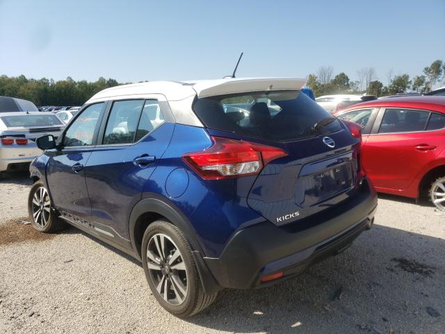 Photo 2 VIN: 3N1CP5CU7JL525472 - NISSAN KICKS 