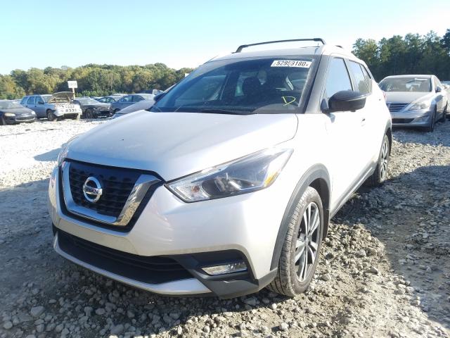 Photo 1 VIN: 3N1CP5CU7JL525844 - NISSAN KICKS S 