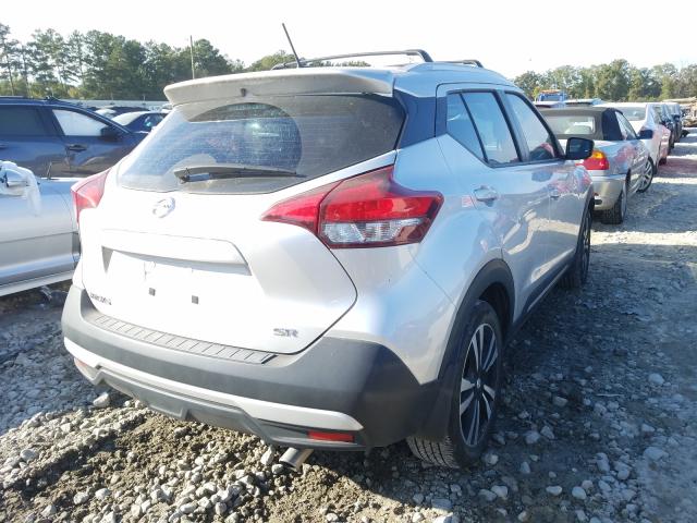 Photo 3 VIN: 3N1CP5CU7JL525844 - NISSAN KICKS S 