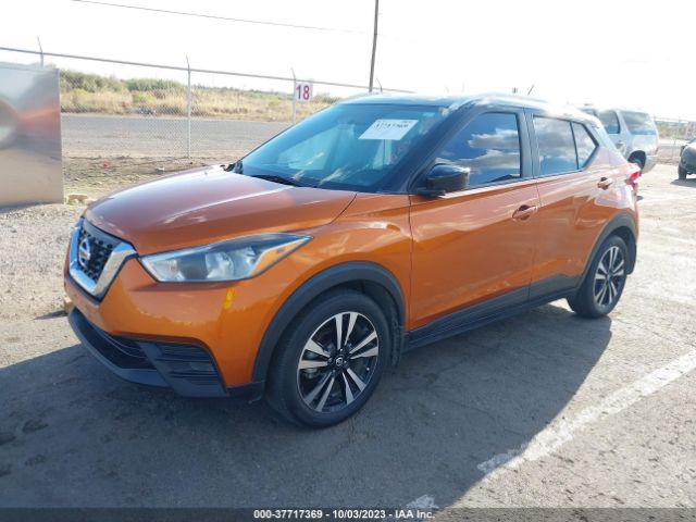 Photo 1 VIN: 3N1CP5CU7JL527707 - NISSAN KICKS 