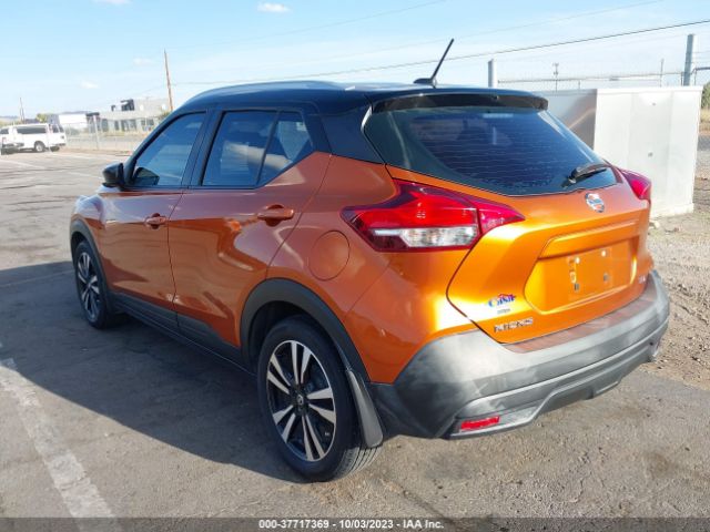 Photo 2 VIN: 3N1CP5CU7JL527707 - NISSAN KICKS 