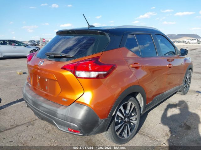 Photo 3 VIN: 3N1CP5CU7JL527707 - NISSAN KICKS 