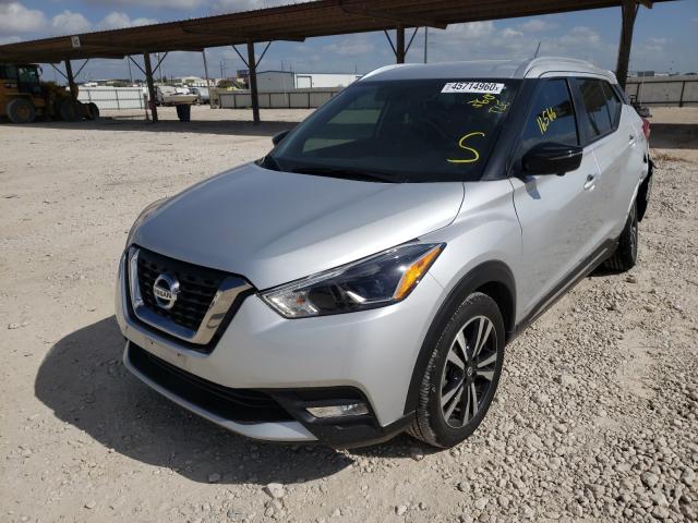 Photo 1 VIN: 3N1CP5CU7JL528047 - NISSAN KICKS S 