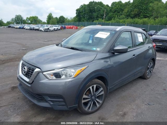 Photo 1 VIN: 3N1CP5CU7JL532907 - NISSAN KICKS 