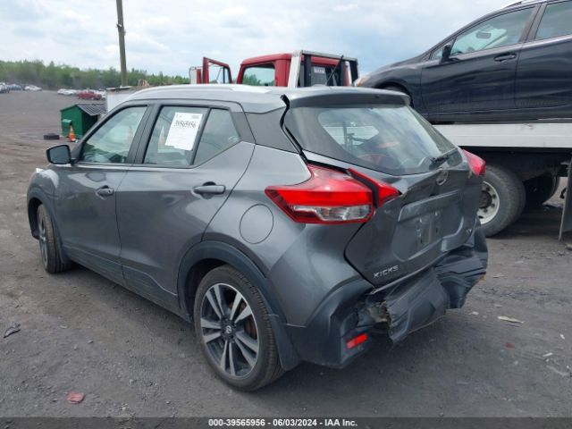 Photo 2 VIN: 3N1CP5CU7JL532907 - NISSAN KICKS 