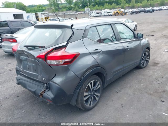 Photo 3 VIN: 3N1CP5CU7JL532907 - NISSAN KICKS 