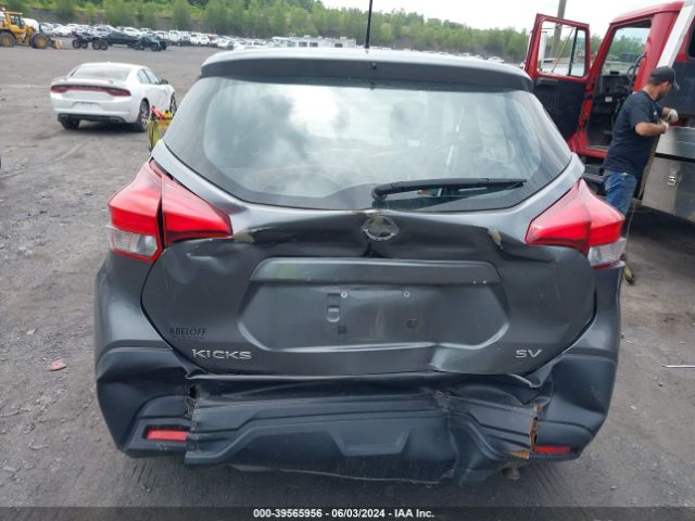 Photo 5 VIN: 3N1CP5CU7JL532907 - NISSAN KICKS 