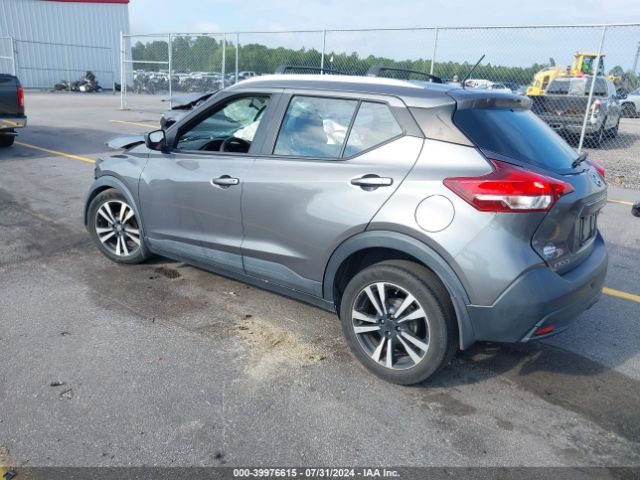 Photo 2 VIN: 3N1CP5CU7JL535421 - NISSAN KICKS 