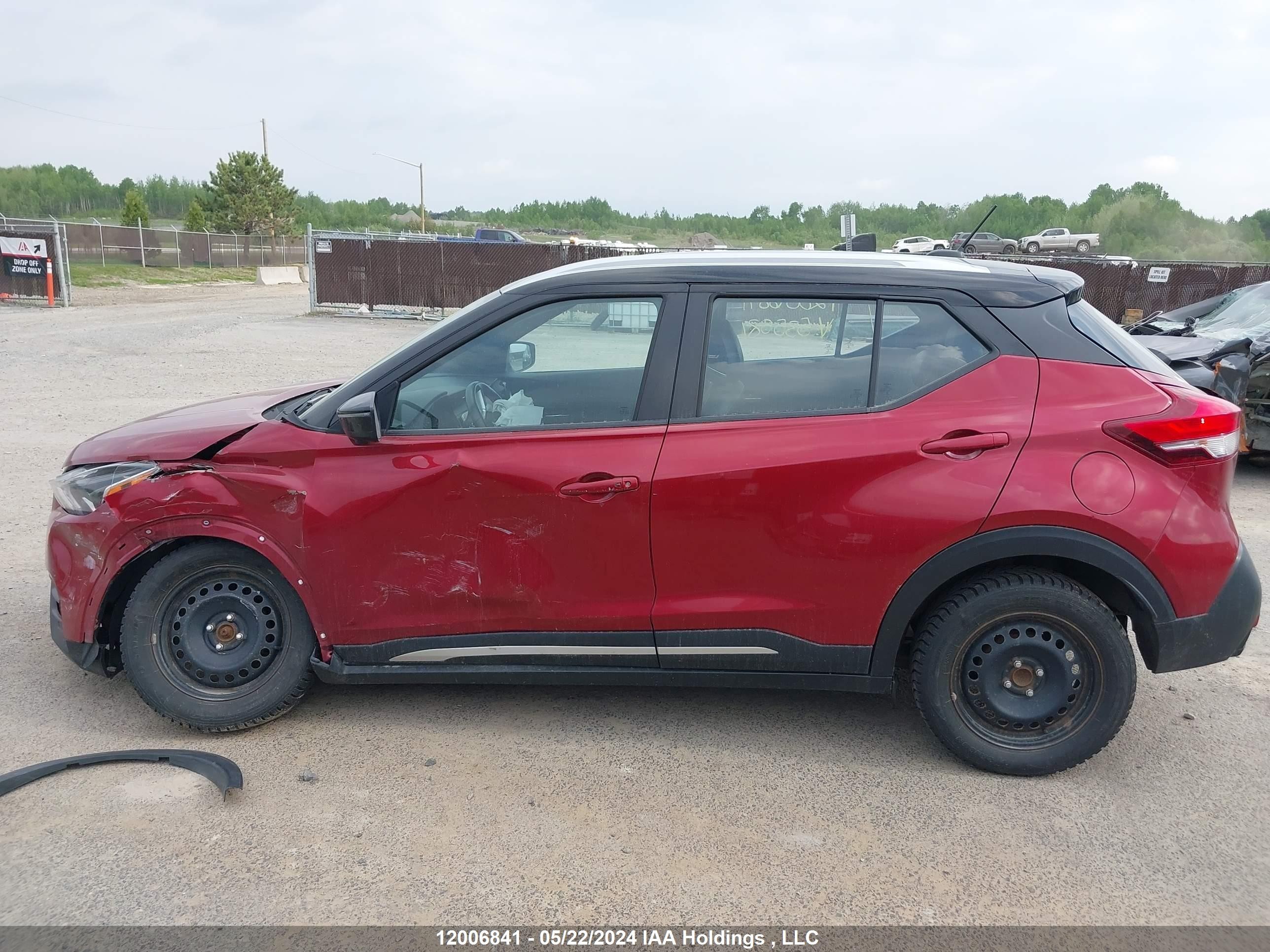 Photo 14 VIN: 3N1CP5CU7JL535581 - NISSAN KICKS 