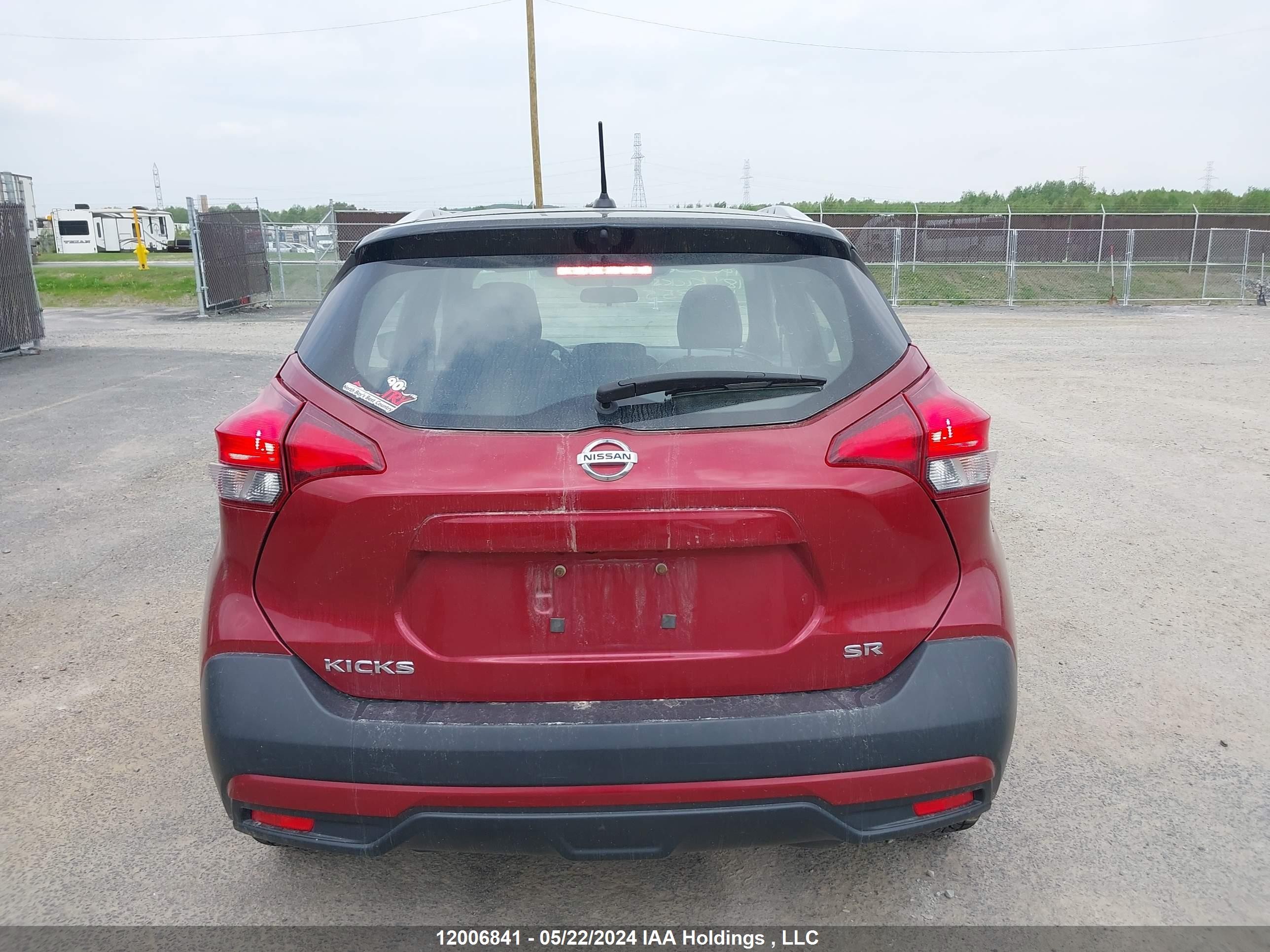 Photo 16 VIN: 3N1CP5CU7JL535581 - NISSAN KICKS 