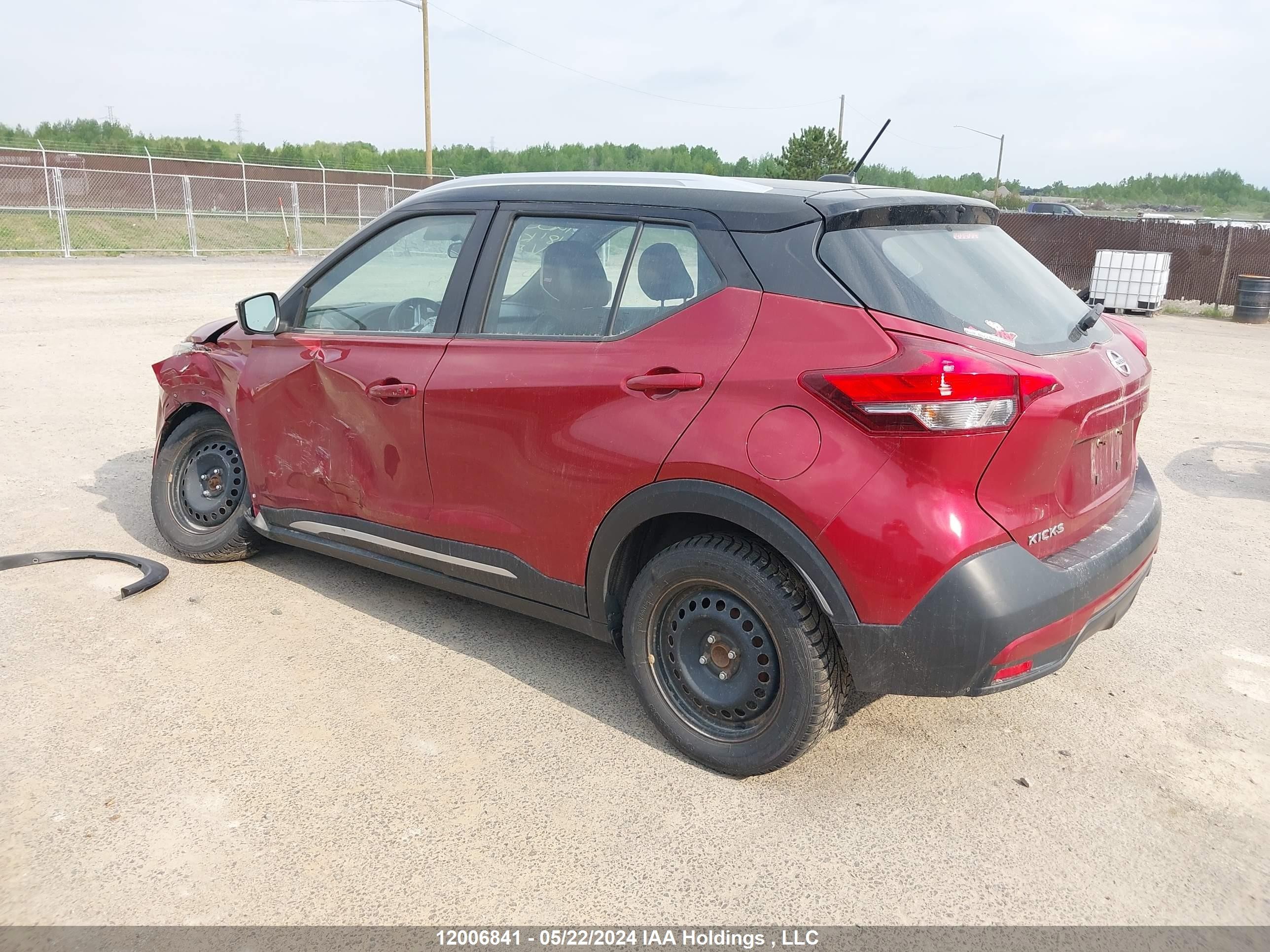 Photo 2 VIN: 3N1CP5CU7JL535581 - NISSAN KICKS 