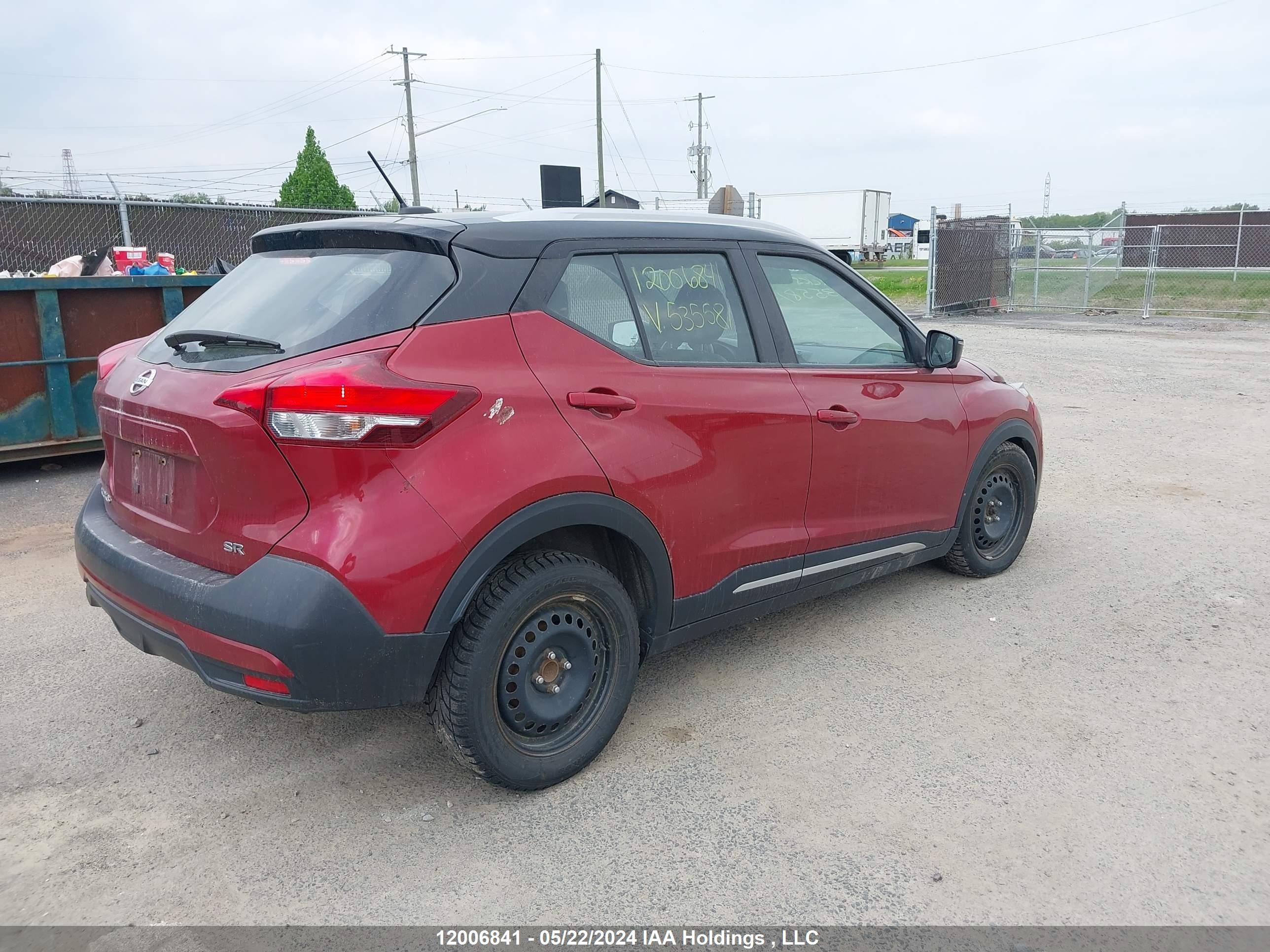 Photo 3 VIN: 3N1CP5CU7JL535581 - NISSAN KICKS 