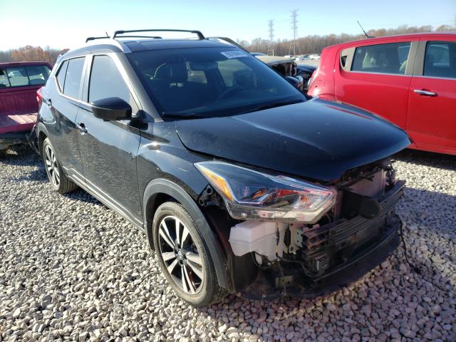 Photo 0 VIN: 3N1CP5CU7JL538268 - NISSAN KICKS S 