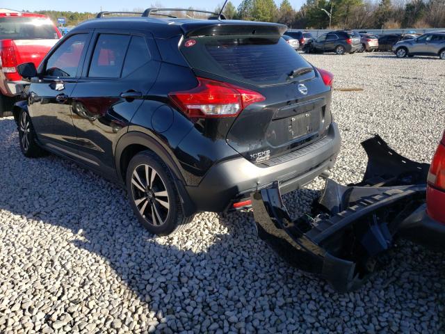 Photo 2 VIN: 3N1CP5CU7JL538268 - NISSAN KICKS S 