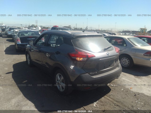 Photo 2 VIN: 3N1CP5CU7JL538402 - NISSAN KICKS 