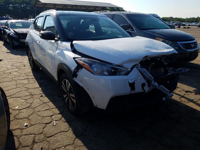 Photo 0 VIN: 3N1CP5CU7JL538867 - NISSAN KICKS S 