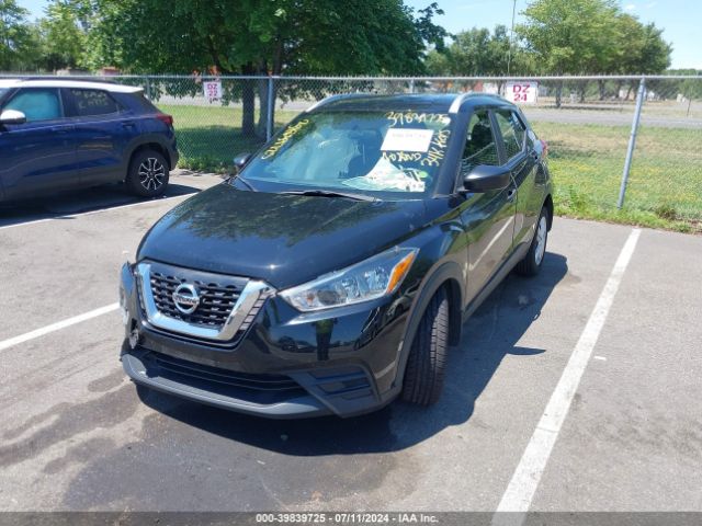 Photo 1 VIN: 3N1CP5CU7KL470782 - NISSAN KICKS 