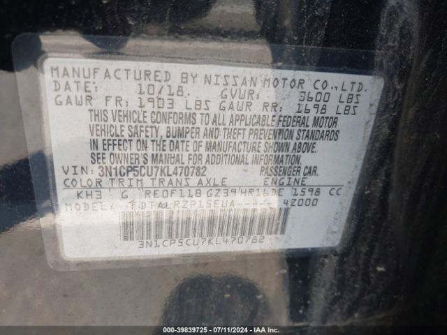 Photo 8 VIN: 3N1CP5CU7KL470782 - NISSAN KICKS 