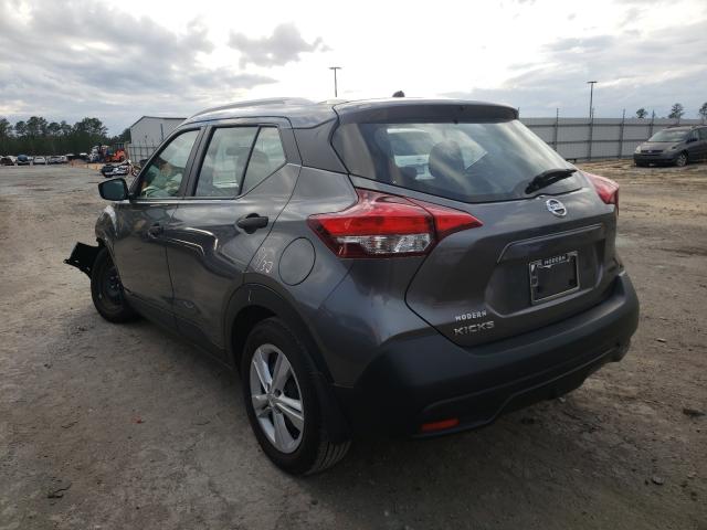 Photo 2 VIN: 3N1CP5CU7KL480020 - NISSAN KICKS S 