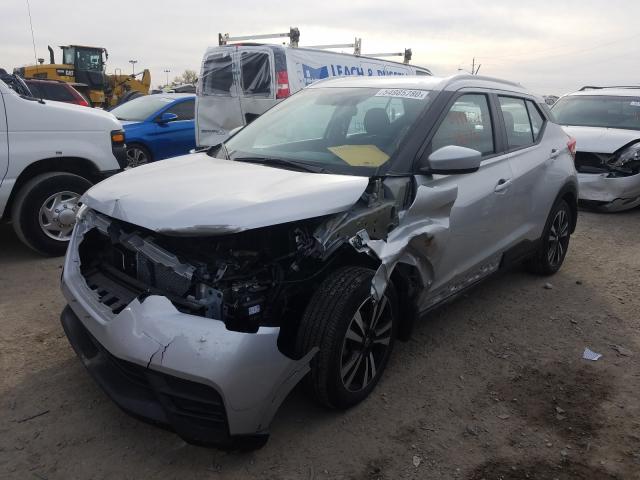 Photo 1 VIN: 3N1CP5CU7KL491468 - NISSAN KICKS S 