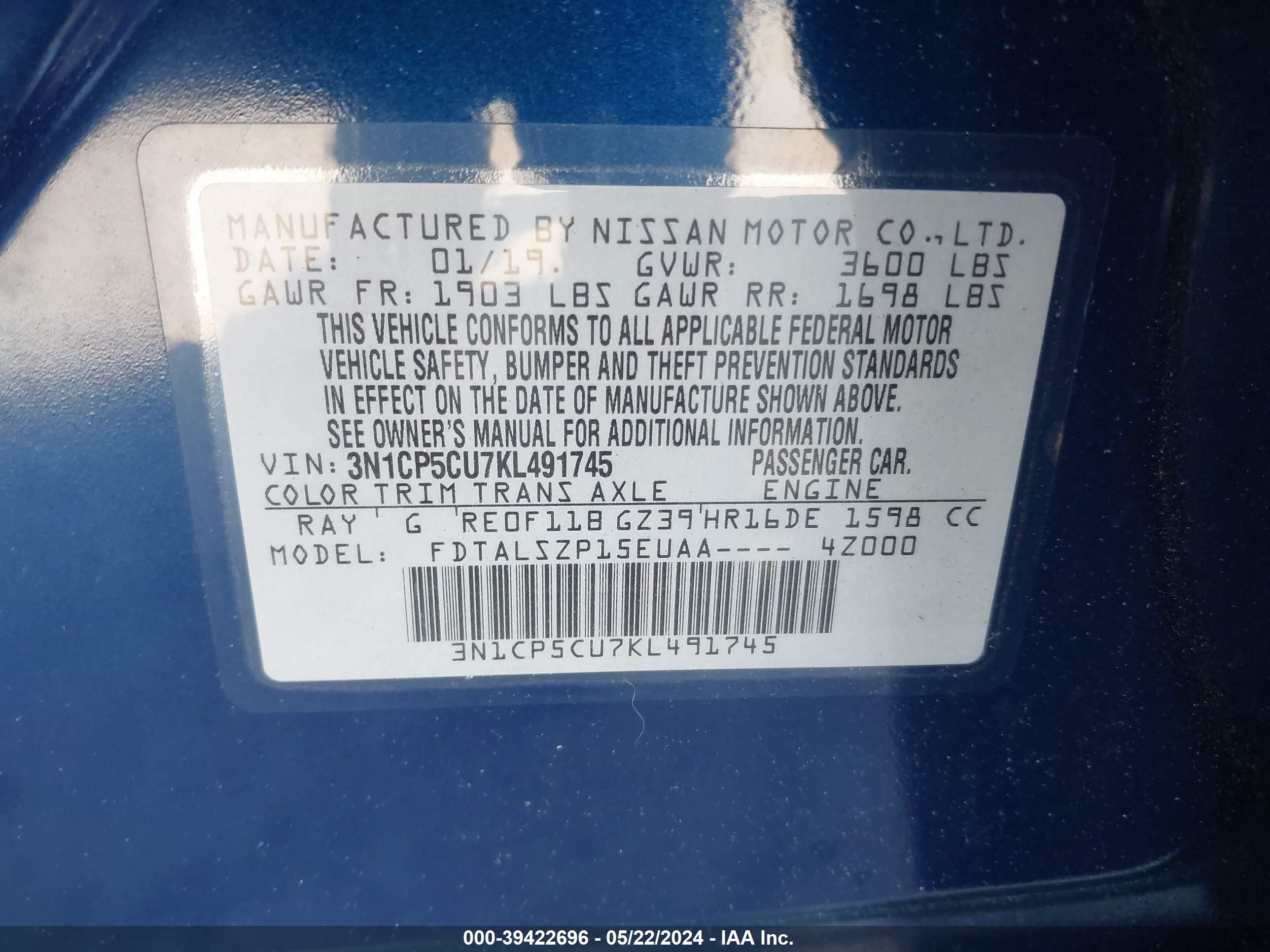 Photo 8 VIN: 3N1CP5CU7KL491745 - NISSAN KICKS 