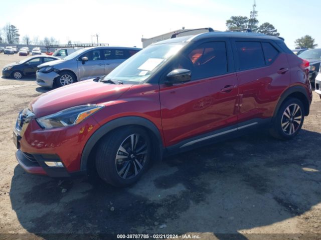 Photo 1 VIN: 3N1CP5CU7KL494452 - NISSAN KICKS 