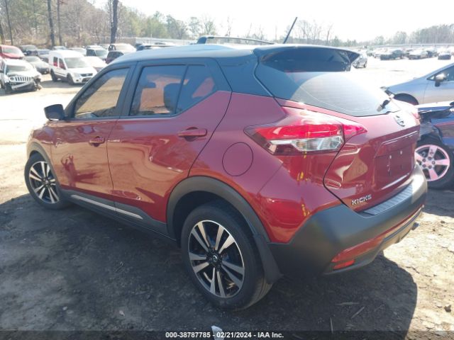 Photo 2 VIN: 3N1CP5CU7KL494452 - NISSAN KICKS 