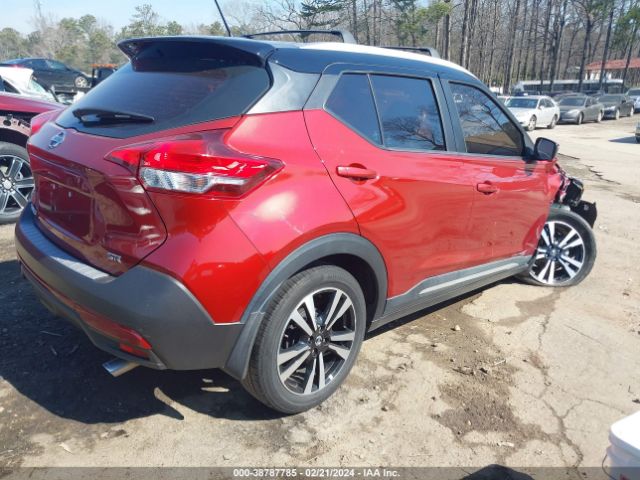 Photo 3 VIN: 3N1CP5CU7KL494452 - NISSAN KICKS 