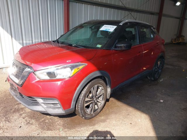 Photo 1 VIN: 3N1CP5CU7KL497481 - NISSAN KICKS 