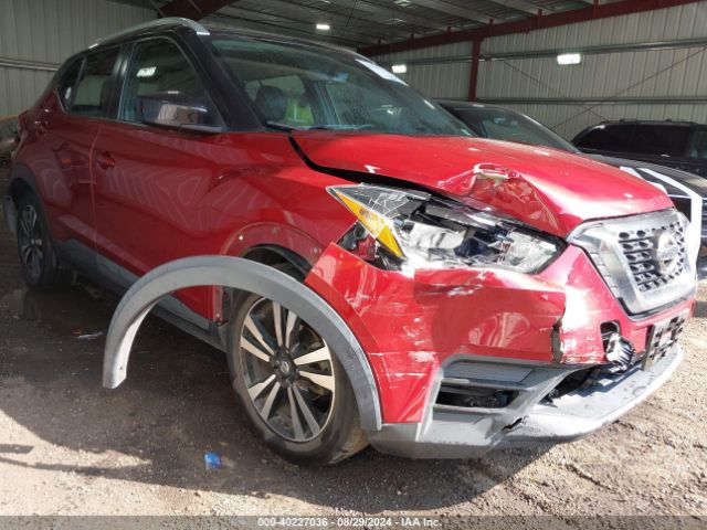 Photo 5 VIN: 3N1CP5CU7KL497481 - NISSAN KICKS 