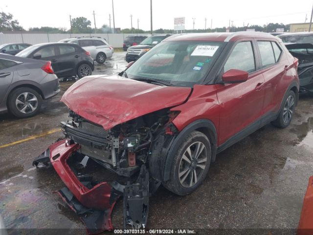 Photo 1 VIN: 3N1CP5CU7KL498839 - NISSAN KICKS 