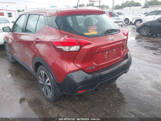 Photo 2 VIN: 3N1CP5CU7KL498839 - NISSAN KICKS 