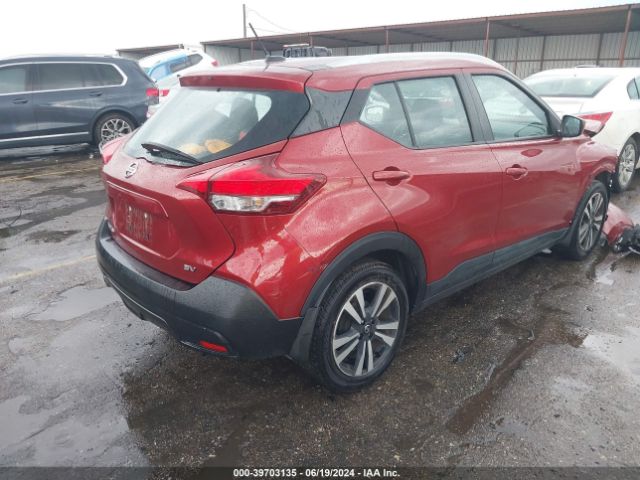 Photo 3 VIN: 3N1CP5CU7KL498839 - NISSAN KICKS 