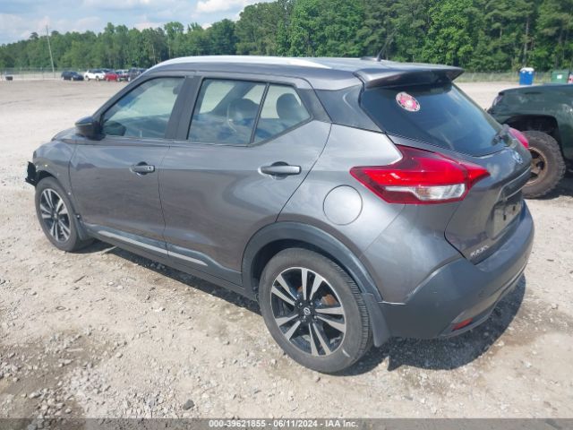 Photo 2 VIN: 3N1CP5CU7KL501092 - NISSAN KICKS 