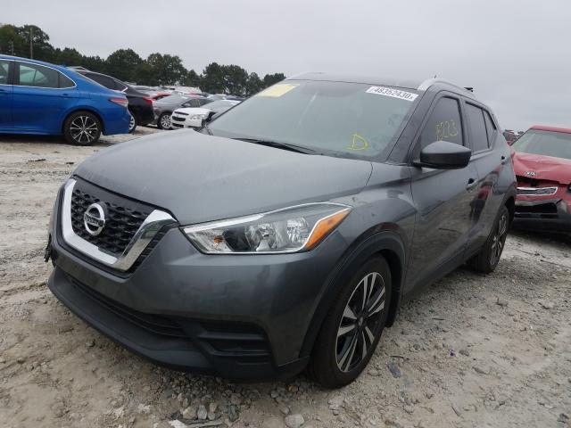 Photo 1 VIN: 3N1CP5CU7KL505885 - NISSAN KICKS S 