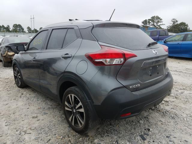 Photo 2 VIN: 3N1CP5CU7KL505885 - NISSAN KICKS S 